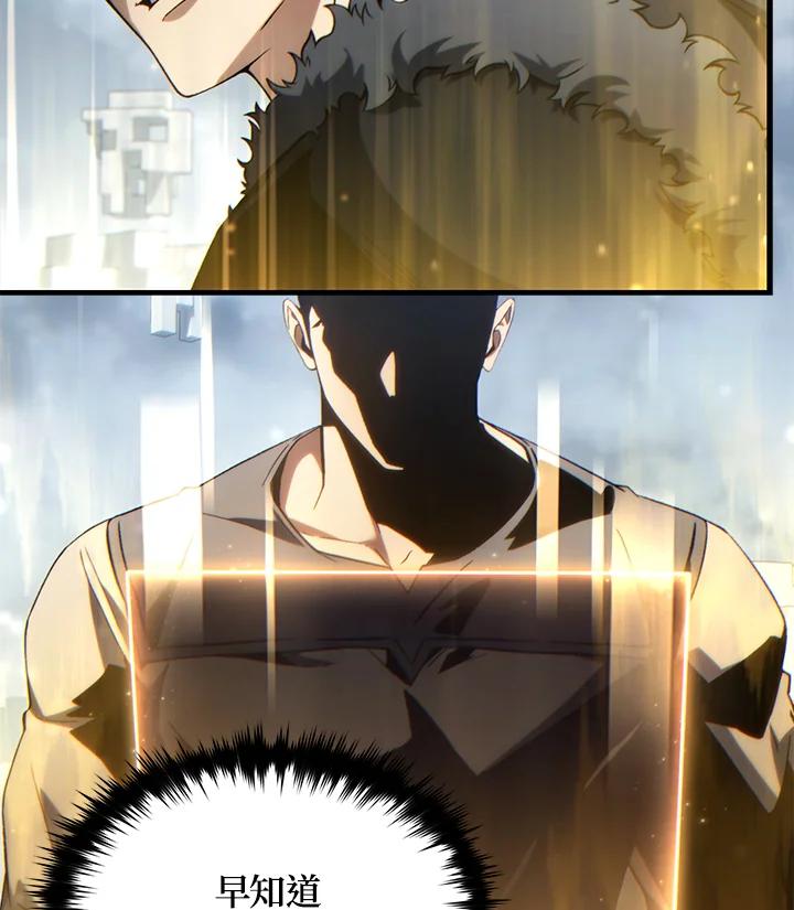 144.jpg