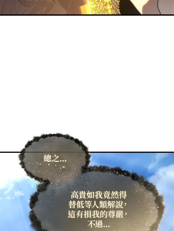 90.jpg