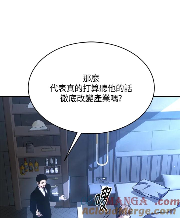 89.jpg