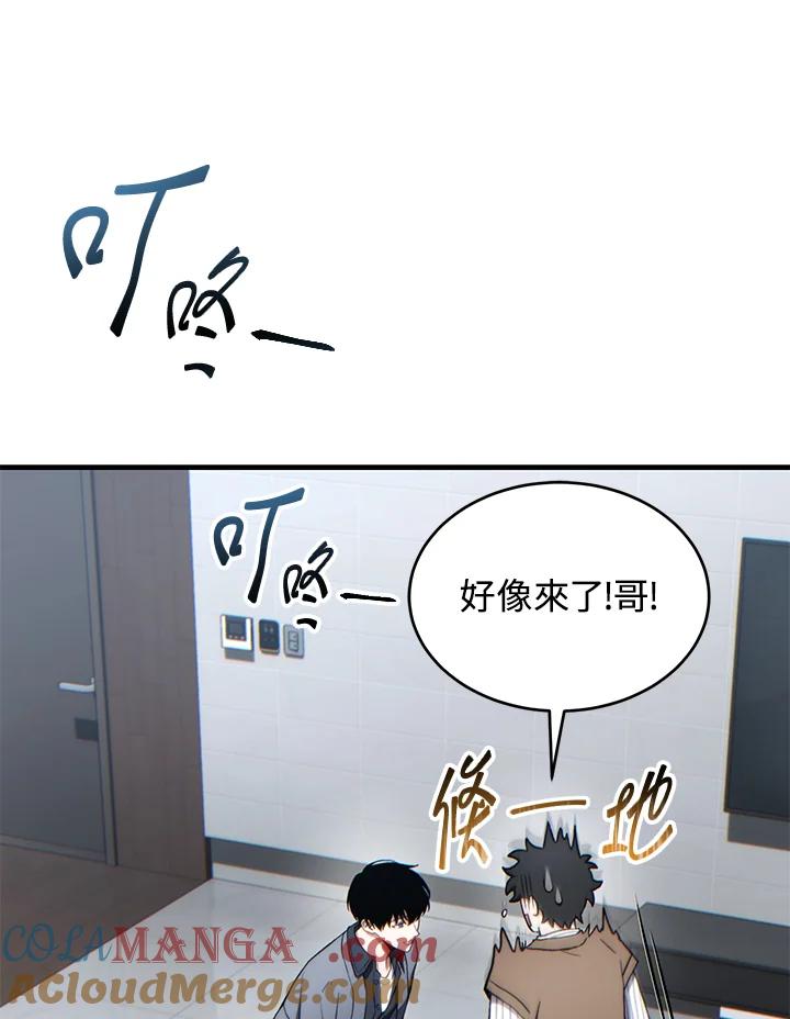 97.jpg