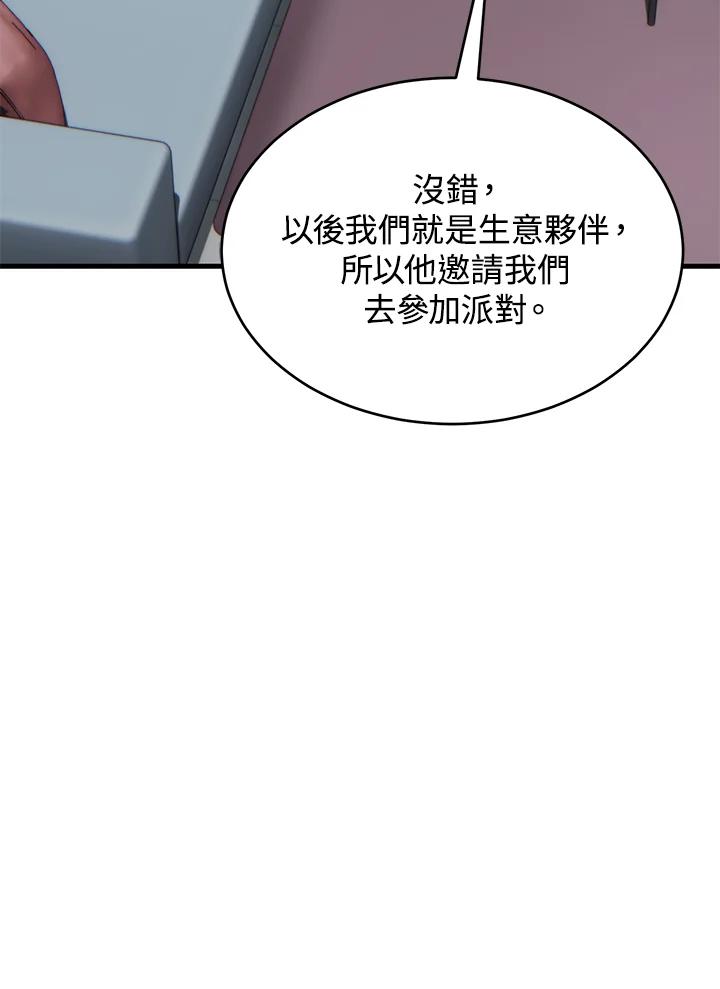 94.jpg