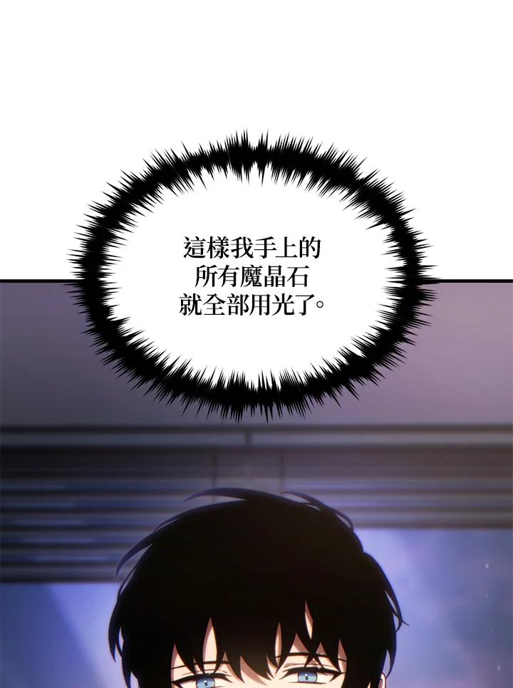 86.jpg