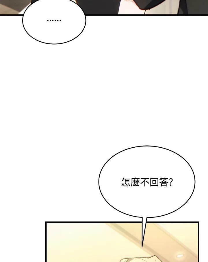 98.jpg