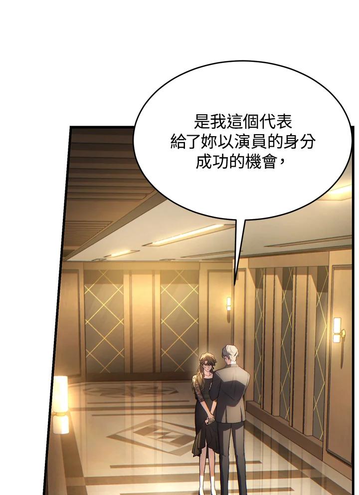 94.jpg