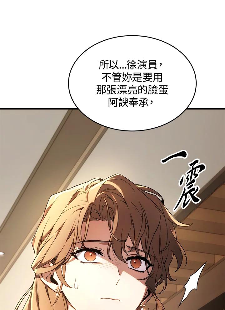 87.jpg