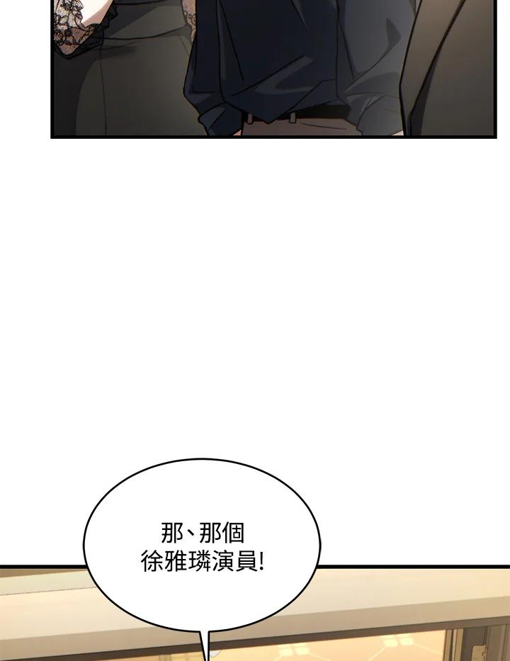 113.jpg