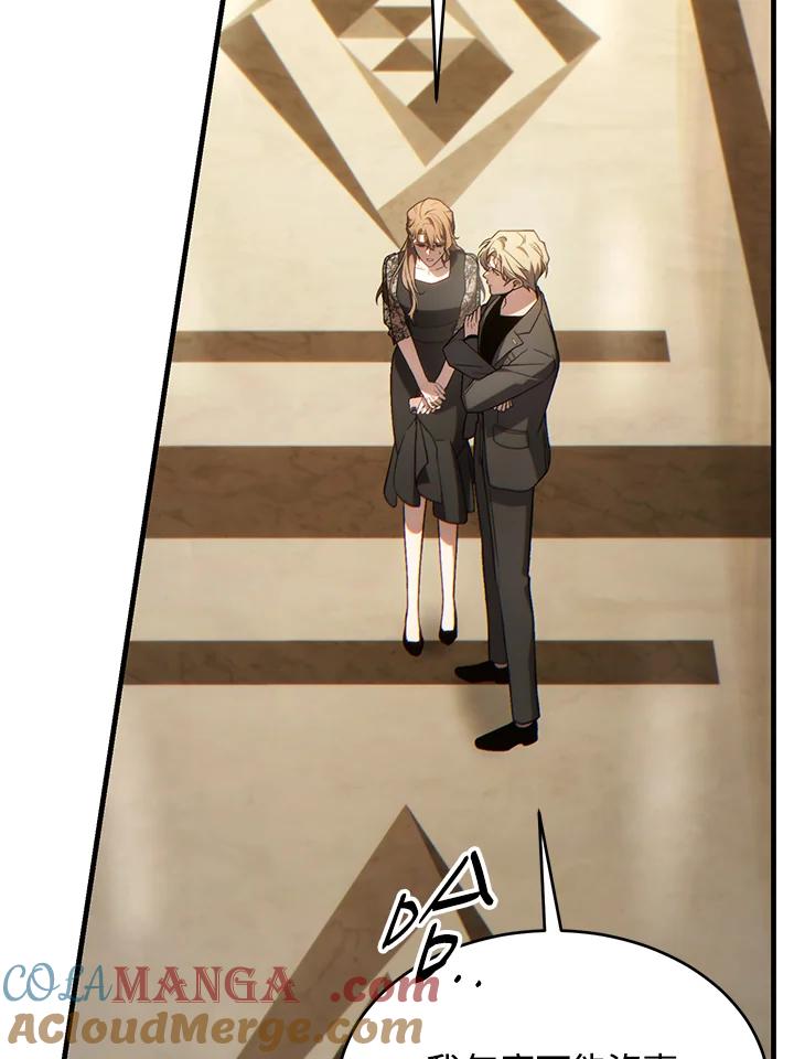 76.jpg