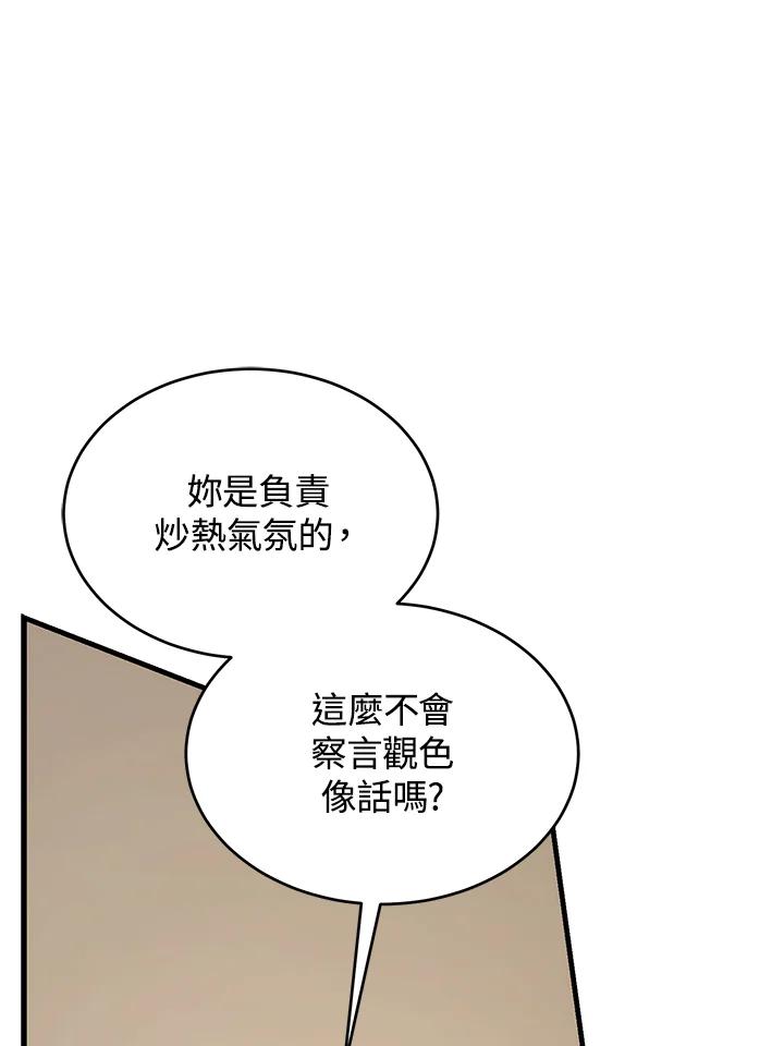 73.jpg