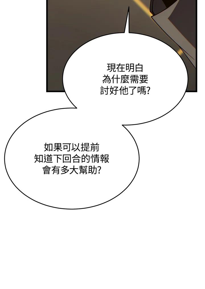 86.jpg