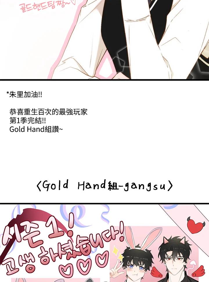 208.jpg