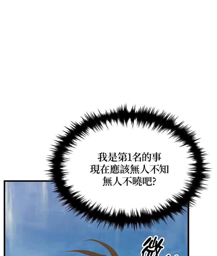 98.jpg