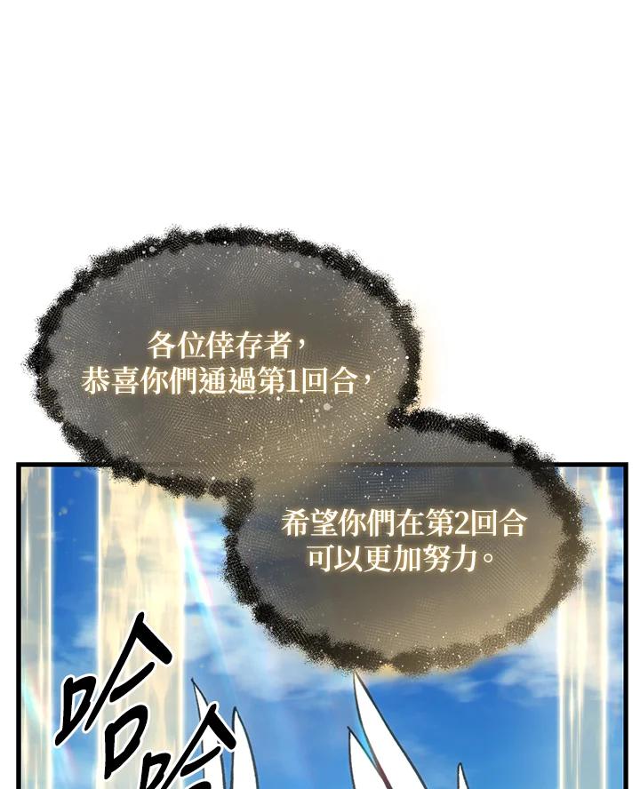 86.jpg