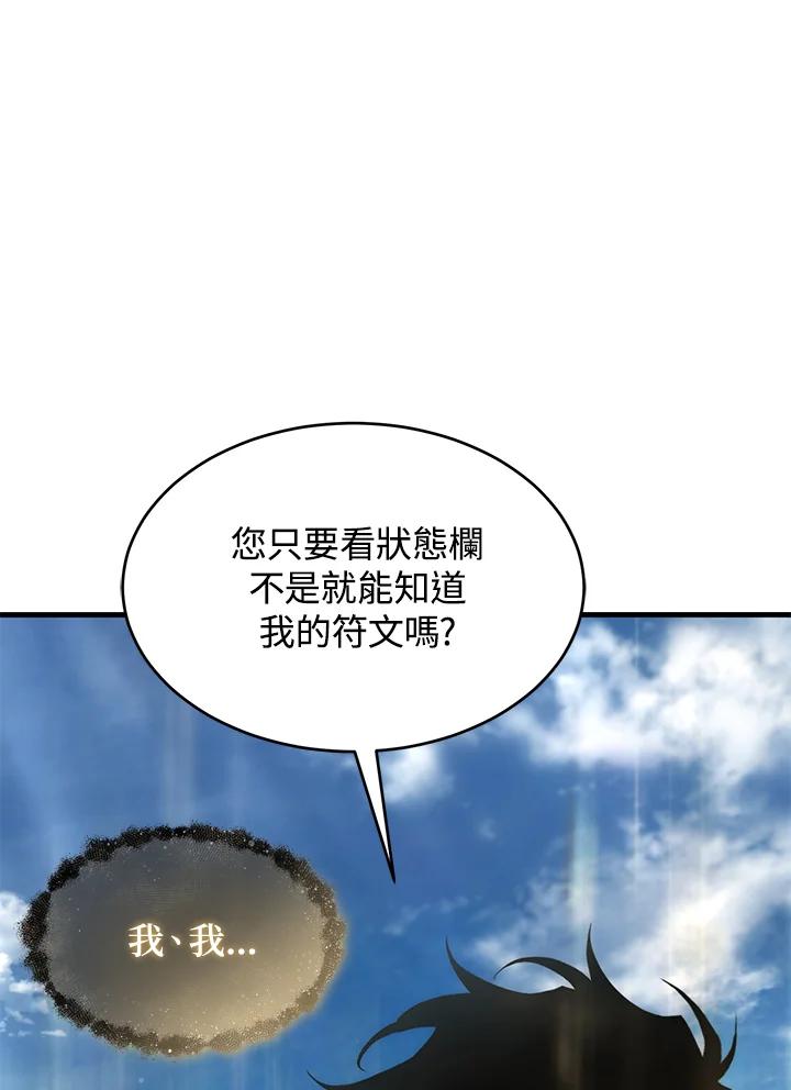 108.jpg