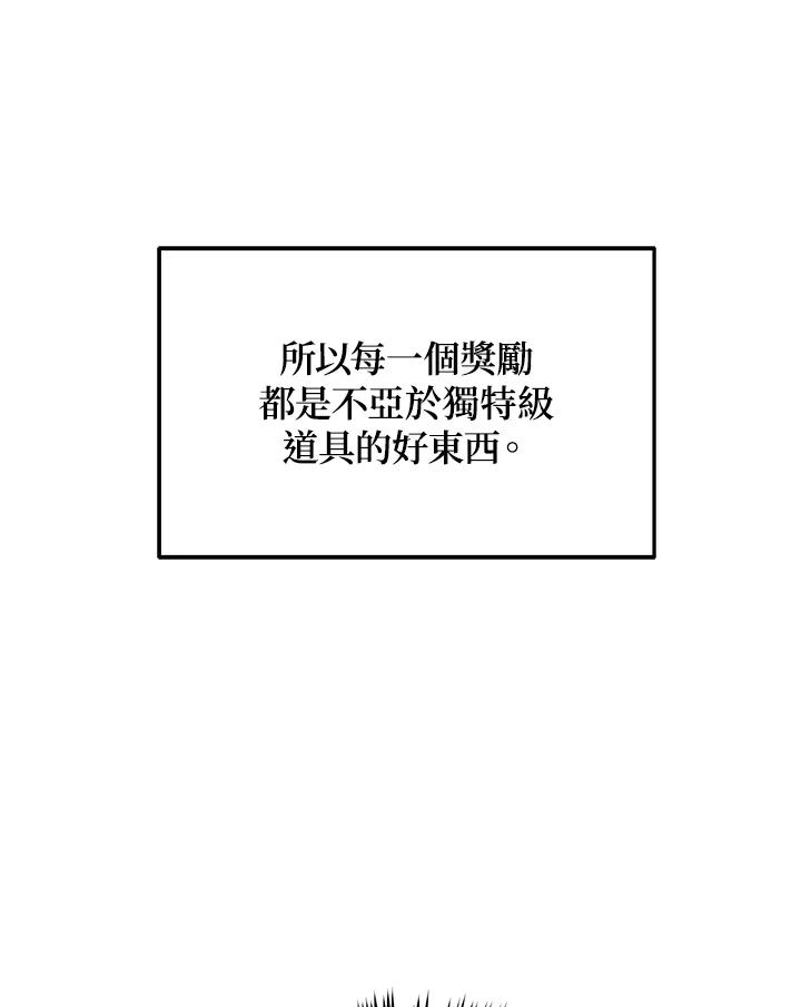 100.jpg