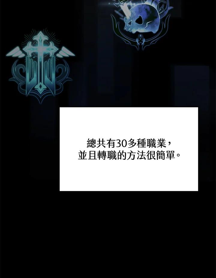 110.jpg