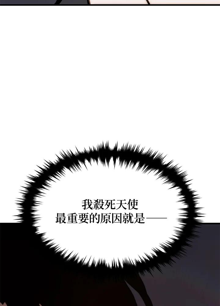 104.jpg
