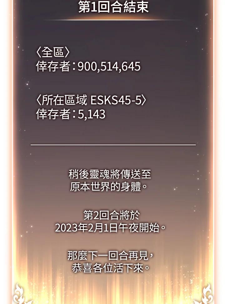 134.jpg