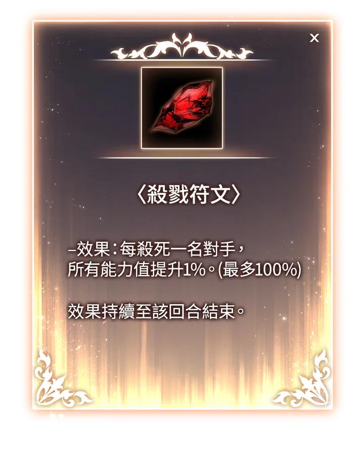 99.jpg