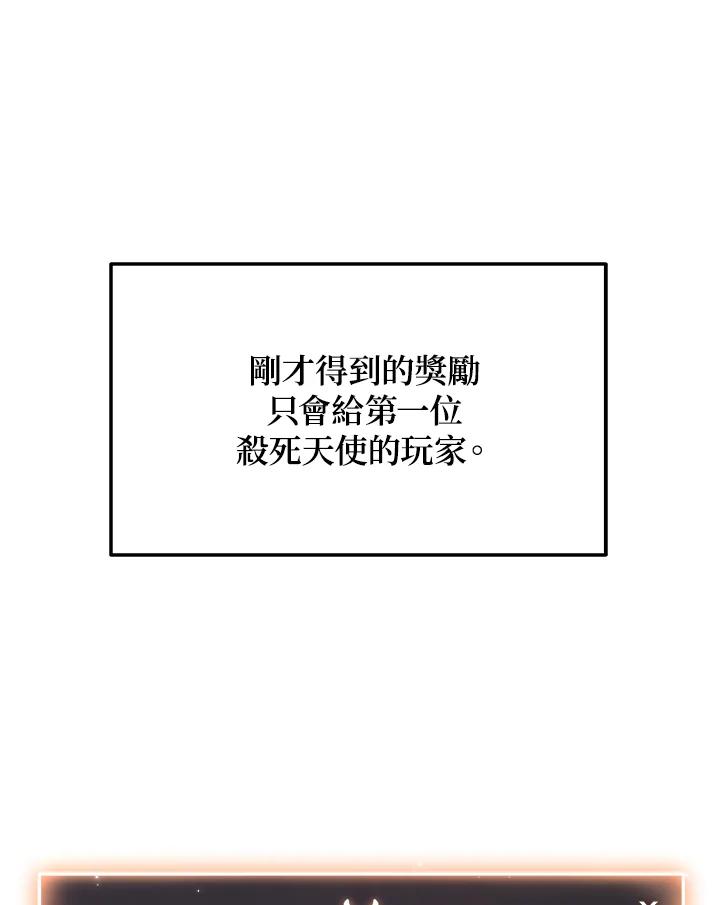 96.jpg