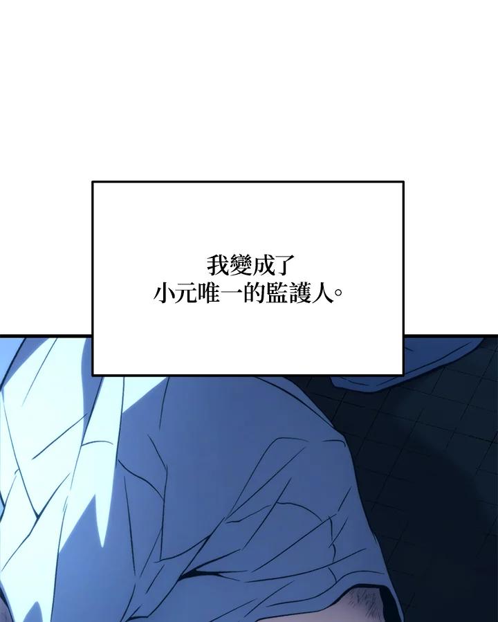 111.jpg