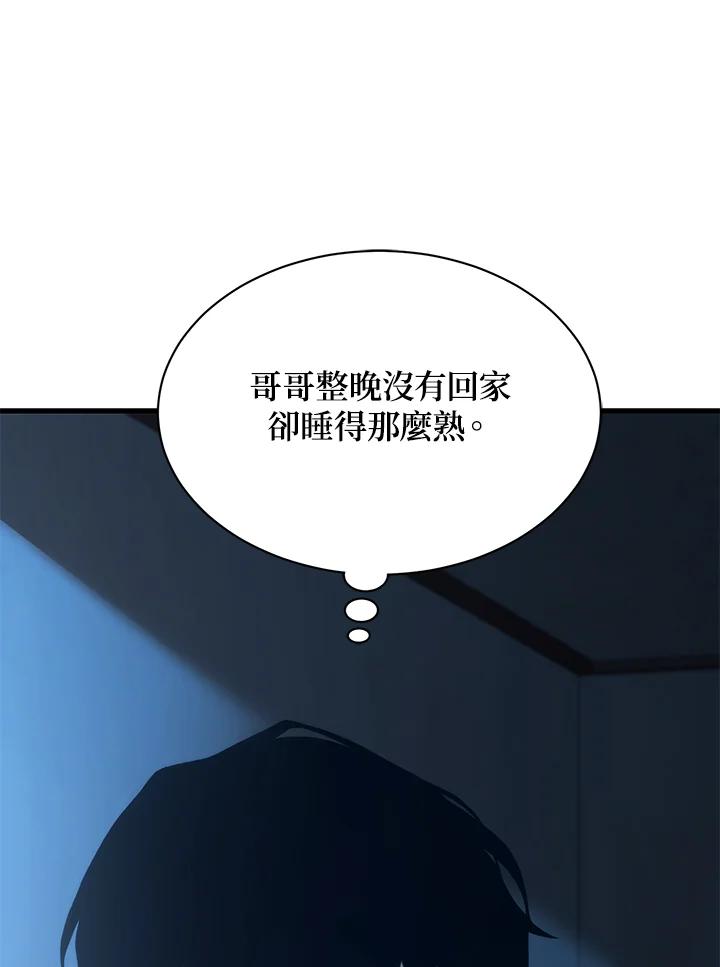 103.jpg