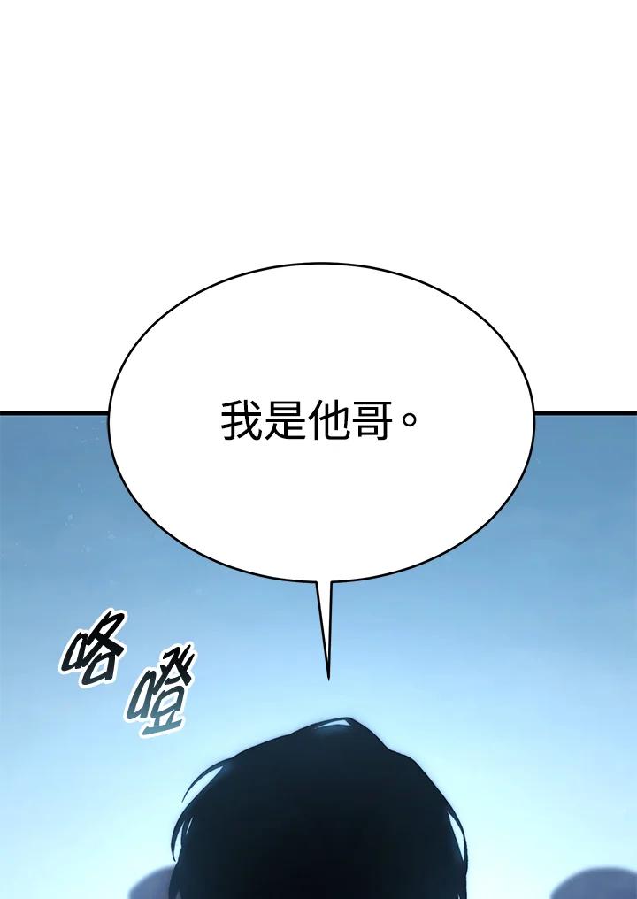 110.jpg