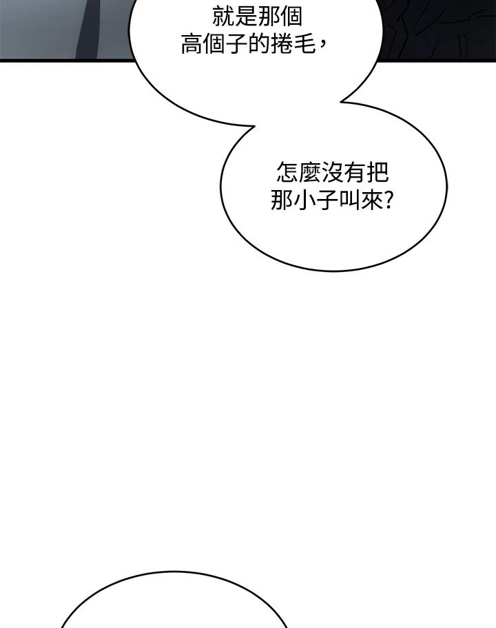 76.jpg