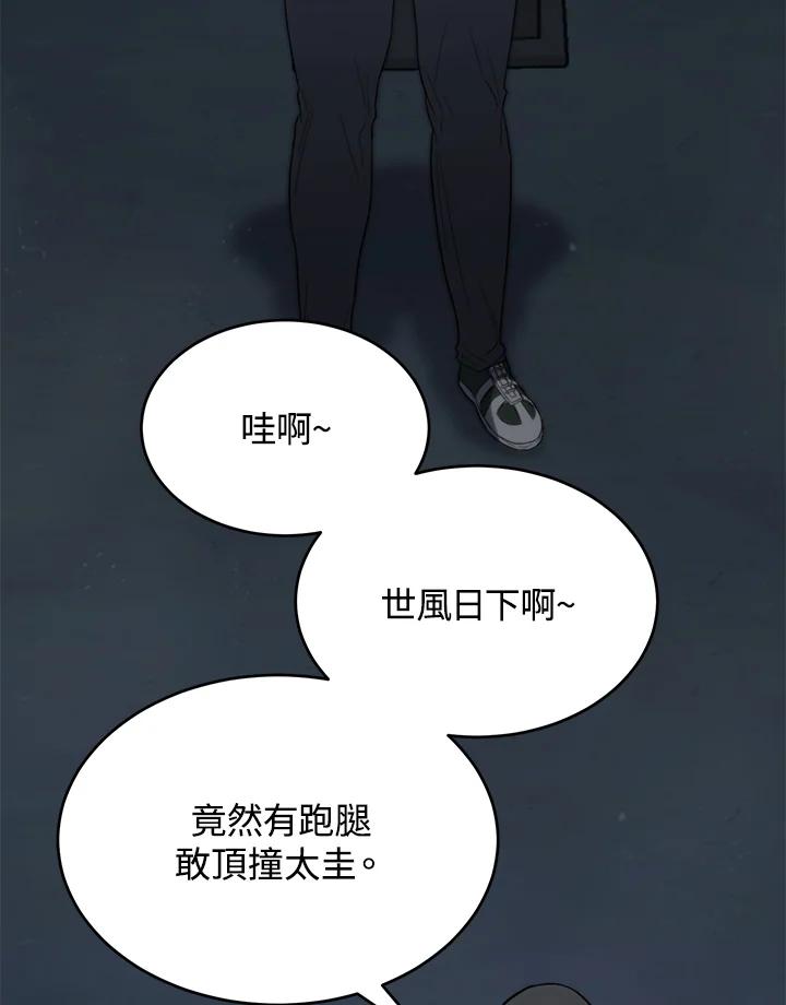 118.jpg