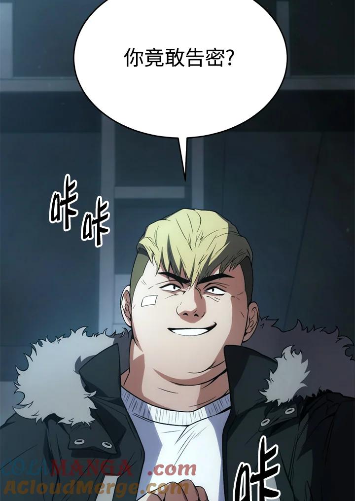 113.jpg
