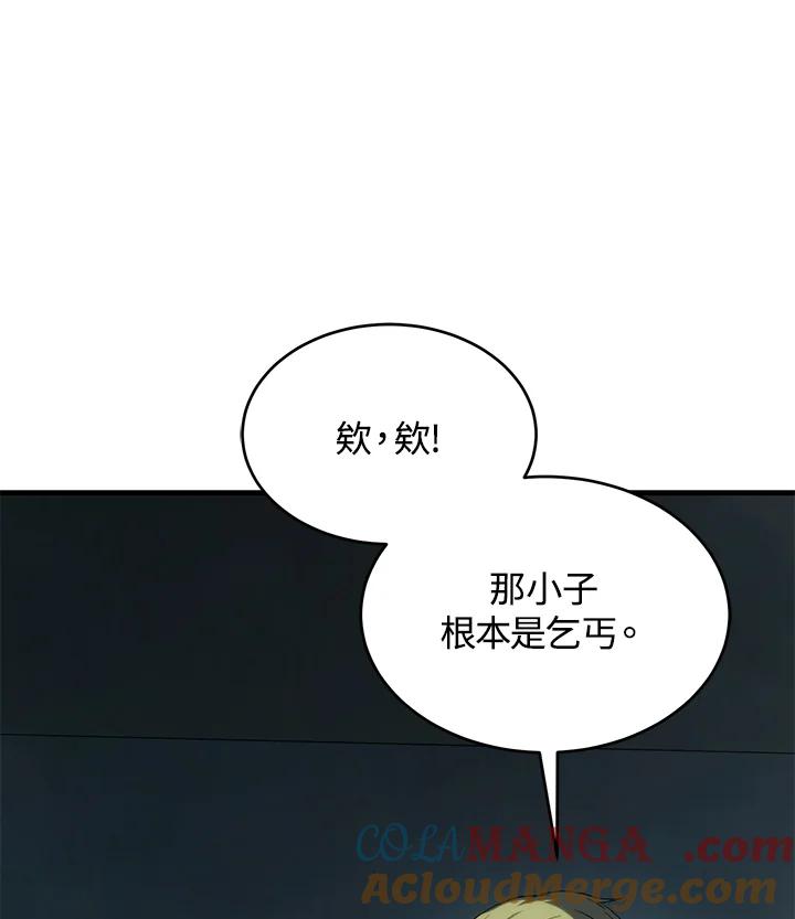 81.jpg