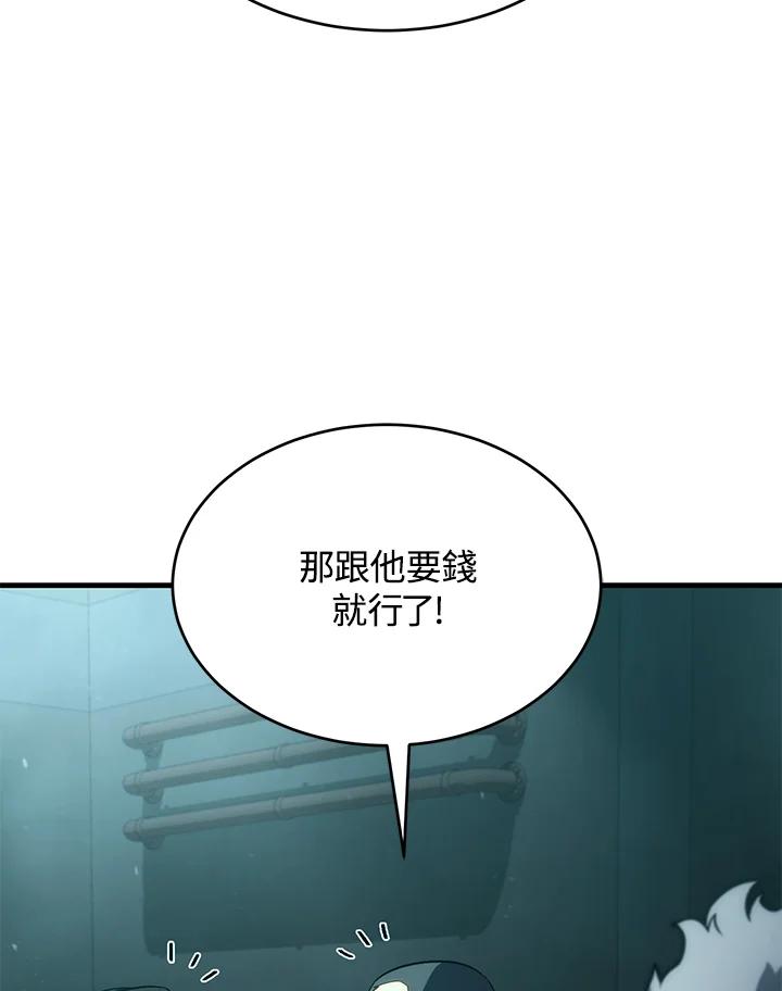 79.jpg