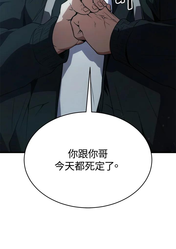114.jpg