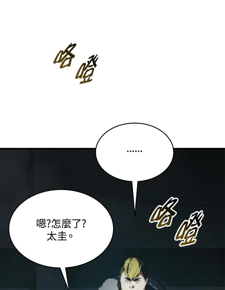90.jpg