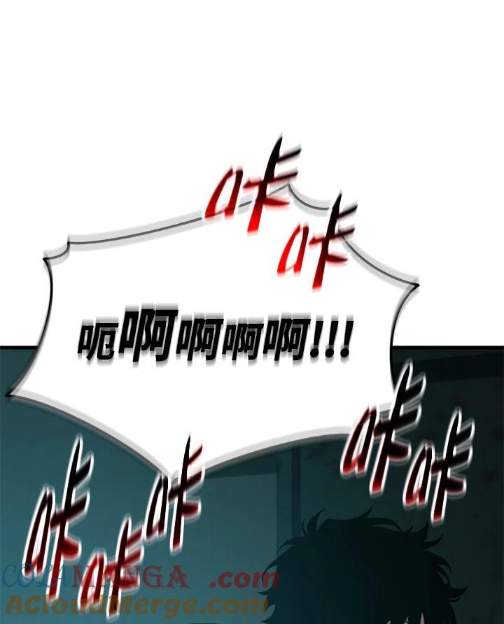 85.jpg