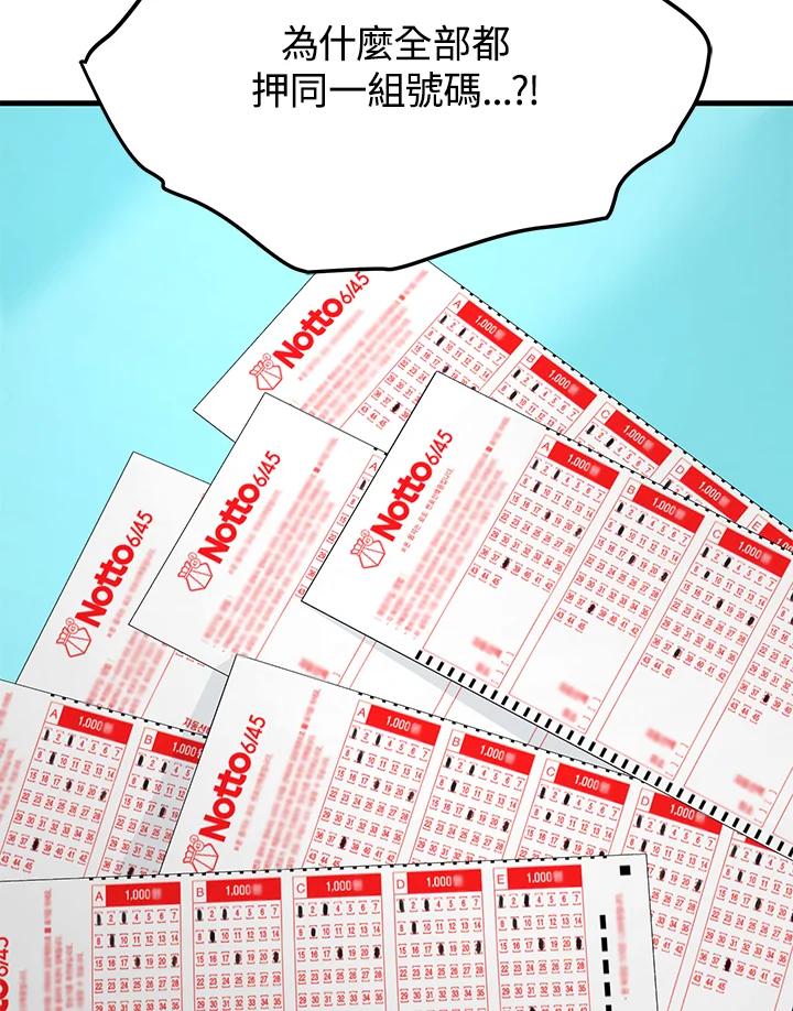 191.jpg