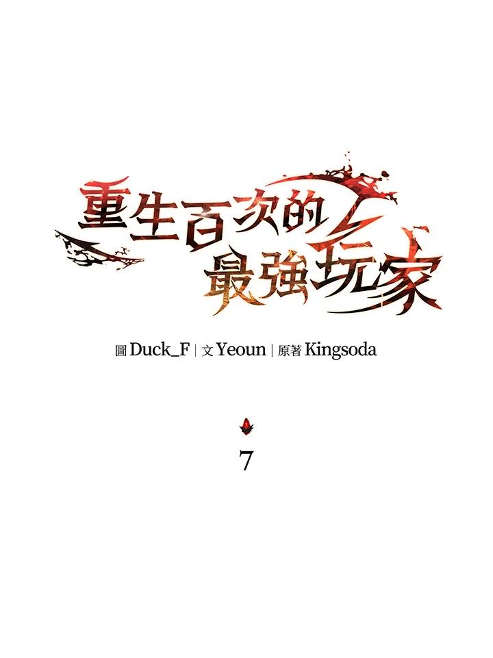 99.jpg