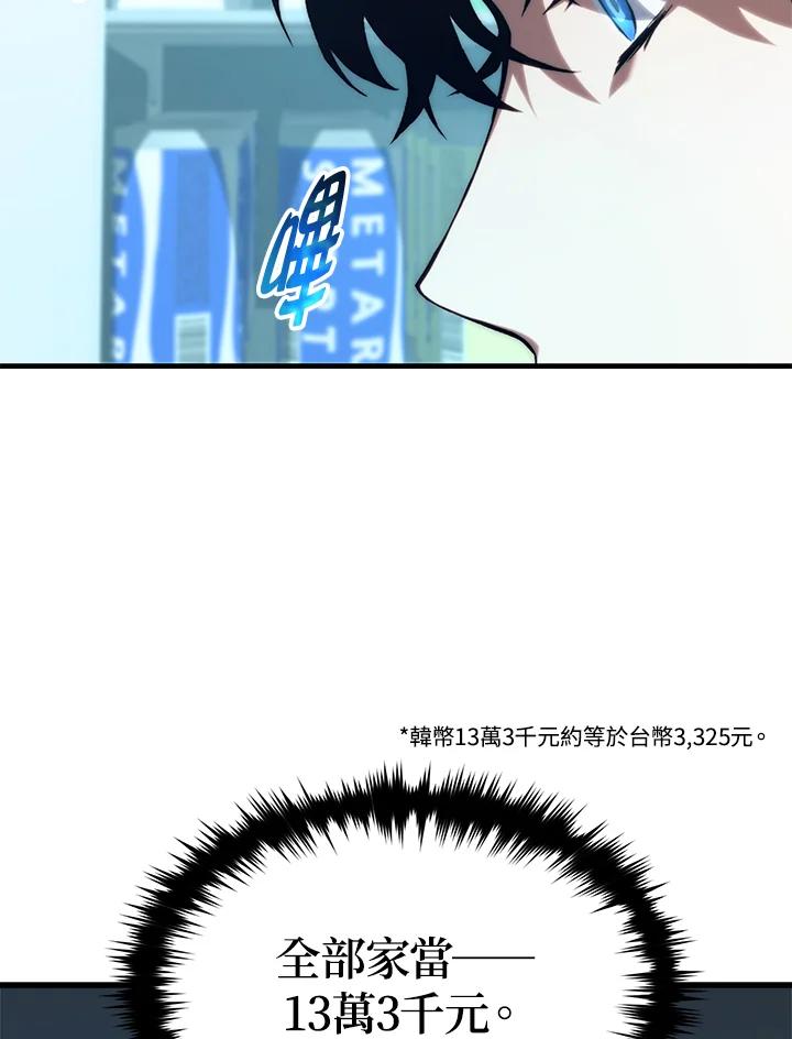 143.jpg