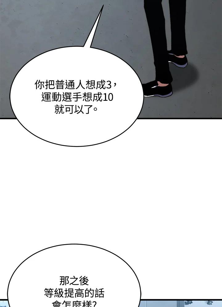 119.jpg
