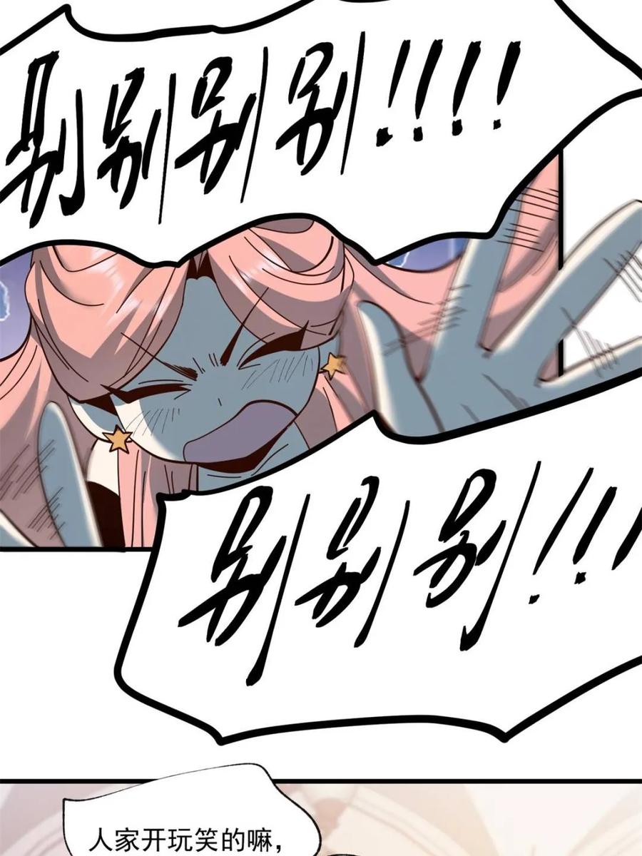 39.jpg