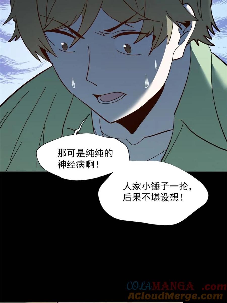 16.jpg