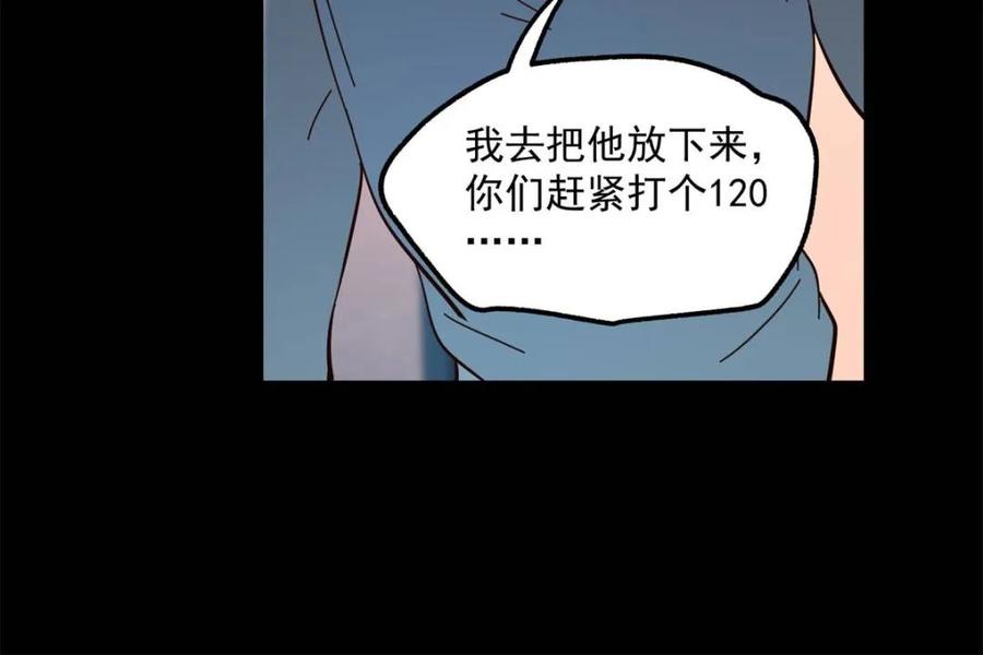 47.jpg