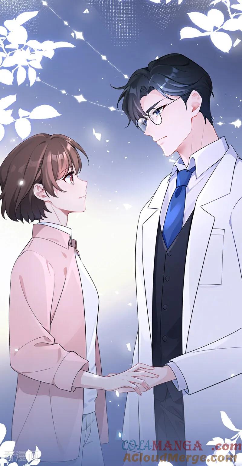 第108话不能被她迷惑！-快穿：宿主她一心求死-iCiyuan动漫（第17张）