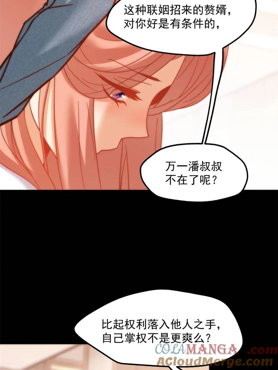 46.jpg