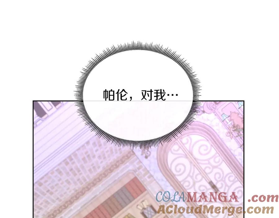 109.jpg
