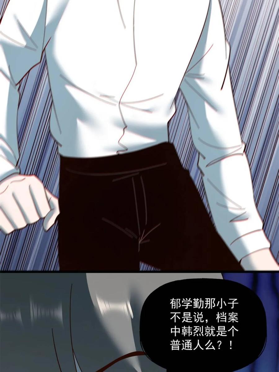 51.jpg