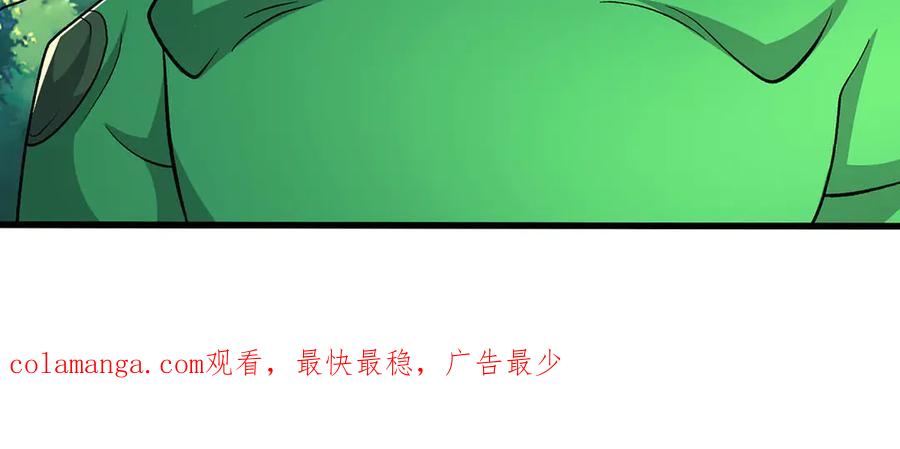 86.jpg