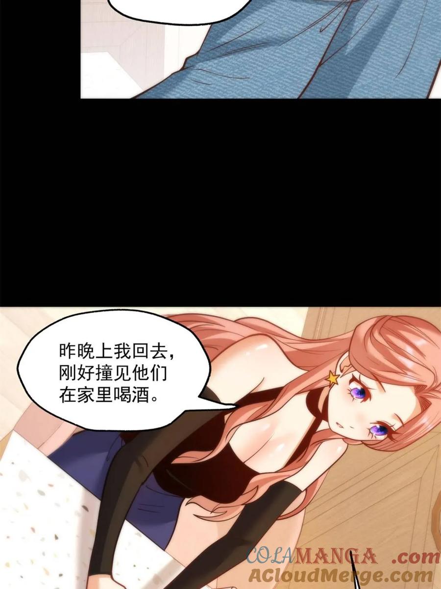 40.jpg