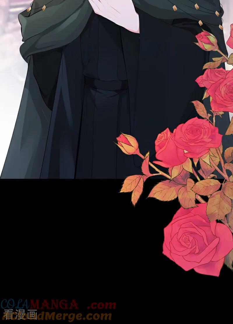 第150话她竟然维护我？-快穿：宿主她一心求死-iCiyuan动漫（第9张）