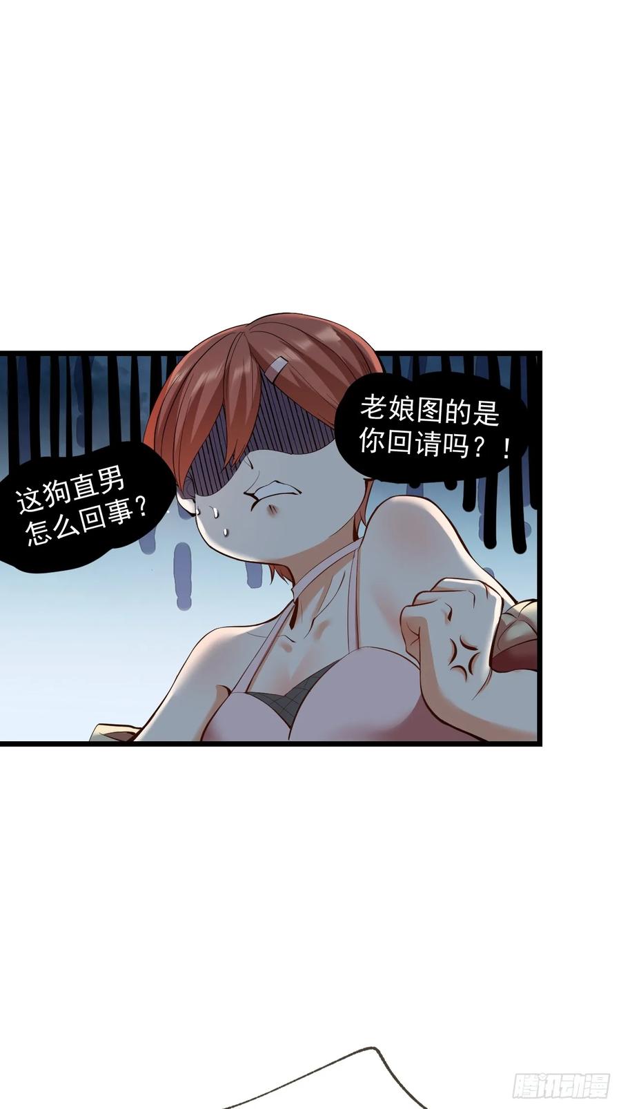 39.jpg