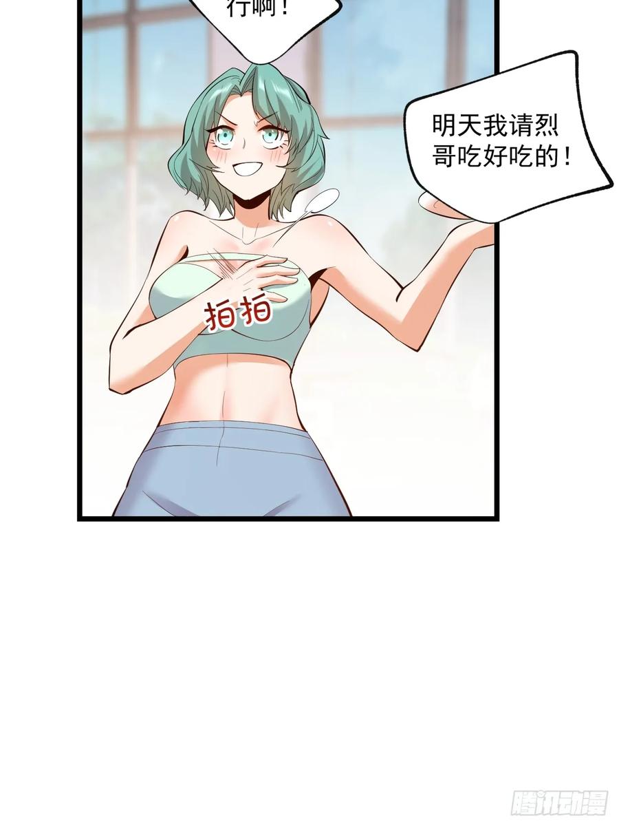 27.jpg